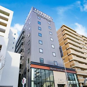 Hotel Livemax Sapporo Susukino